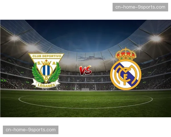 皇马Elo评级模型显示取胜概率 超八成实力差距明显