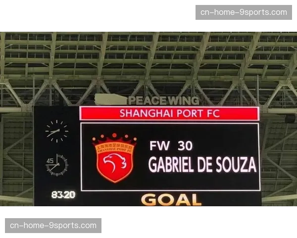 深圳青岛中游竞争激烈 外援调整寻求阵容突破